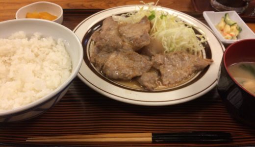 【定食】新宿歌舞伎町の「つるかめ食堂」に行ってきた