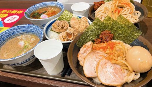 【ラーメン】東武練馬のつけ麺「舎鈴 イオン板橋店」に行ってきた