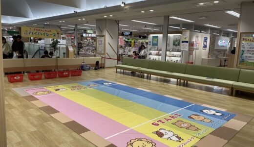 【ハイハイレース】和光市のアカチャンホンポ主催のハイハイレースに参加してきた（4回目）