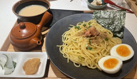 【パスタ】池袋サンシャインの出汁専門店「おだしもん」に行ってきた