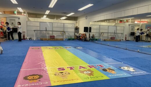 保護中: 【ハイハイレース】越谷のアカチャンホンポ主催のハイハイレースに参加してきた（6回目）