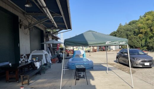 保護中: 【横浜】嫁と1歳の子供とバーベキューに行ってきた