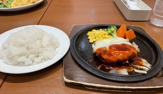 【洋食】錦糸町のファミレス「不二家レストラン」に行ってきた