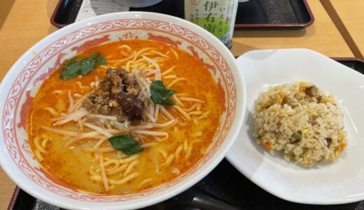 【中華】埼玉県上尾市の『横浜中華 華星』に行ってきた