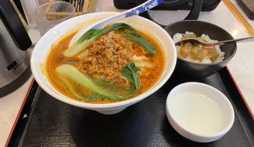 【中華】 錦糸町の中華料理店「刀削麺酒坊」に行ってきた