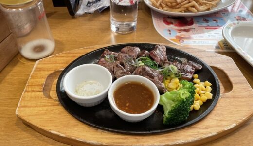 【レストラン】高島平の『ココス 板橋四葉店』に行ってきた