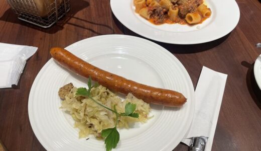 【ビア】 池袋のビアレストラン「キリンシティプラス」に行ってきた