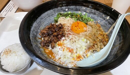 【中華】所沢の台湾料理店「da pai dang 105」に行ってきた