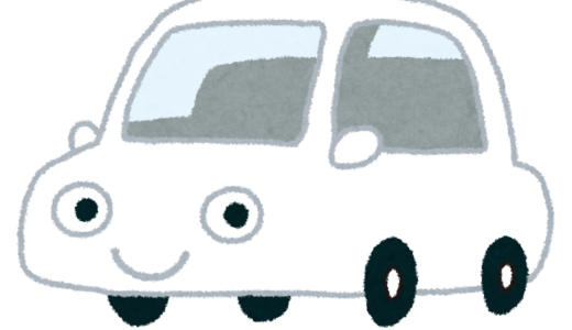ショッピングモール運転メモ